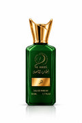 Athar perfume