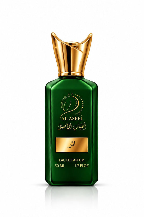Athar perfume