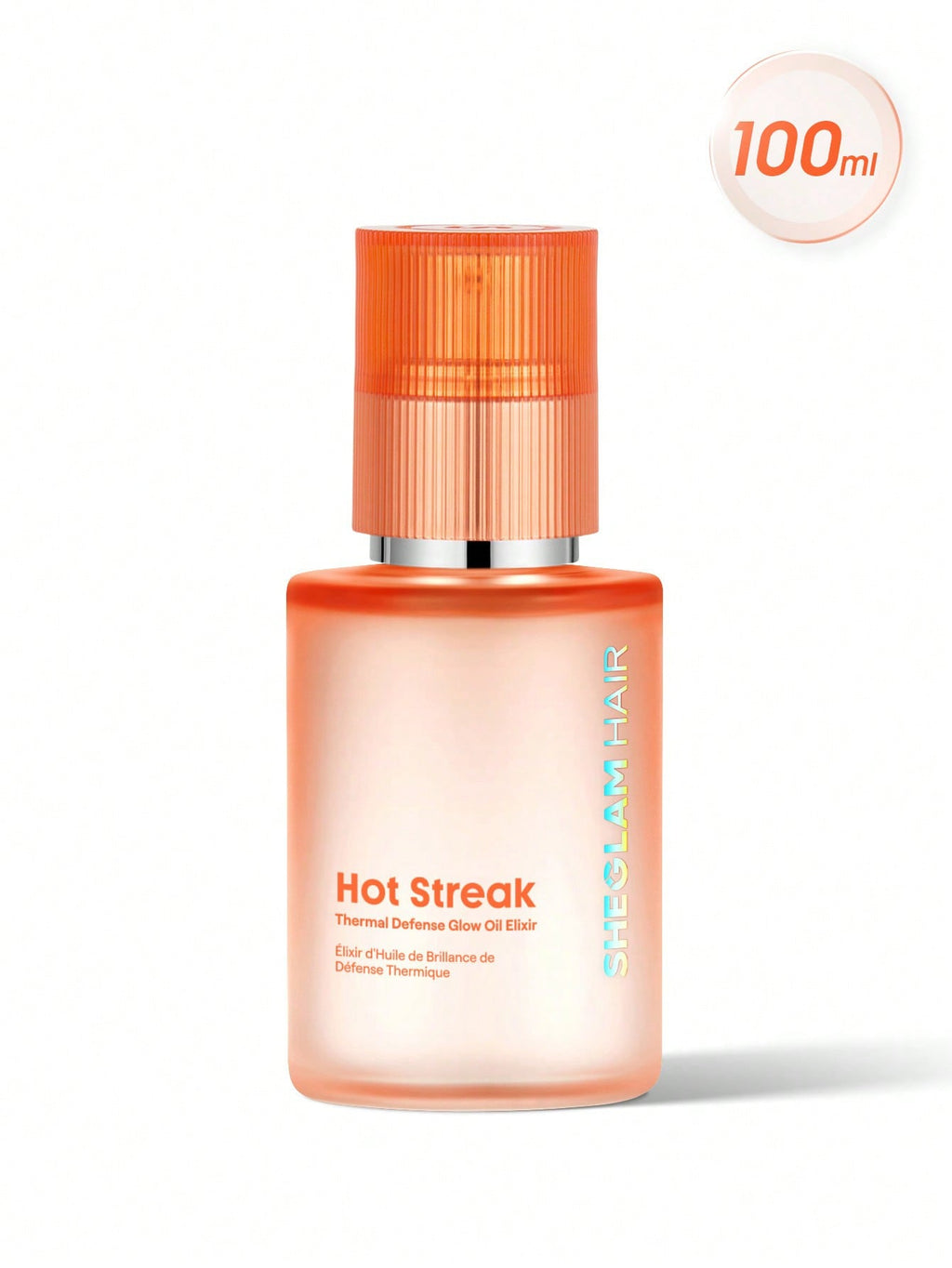 زيت هوت ستريك لحماية الشعر من الحرارة (SHEGLAM Hot Streak Oil Elixir)