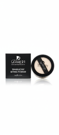 بودرة التثبيت الشفافة (Translucent Setting Powder)