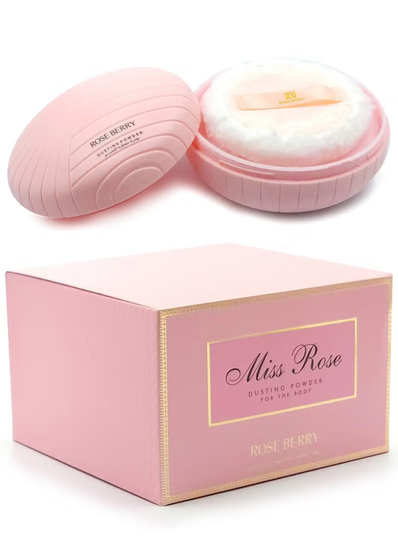 بودرة للجسم 200 غرام (برائحة بودرة الورد)