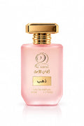 Dahab perfume