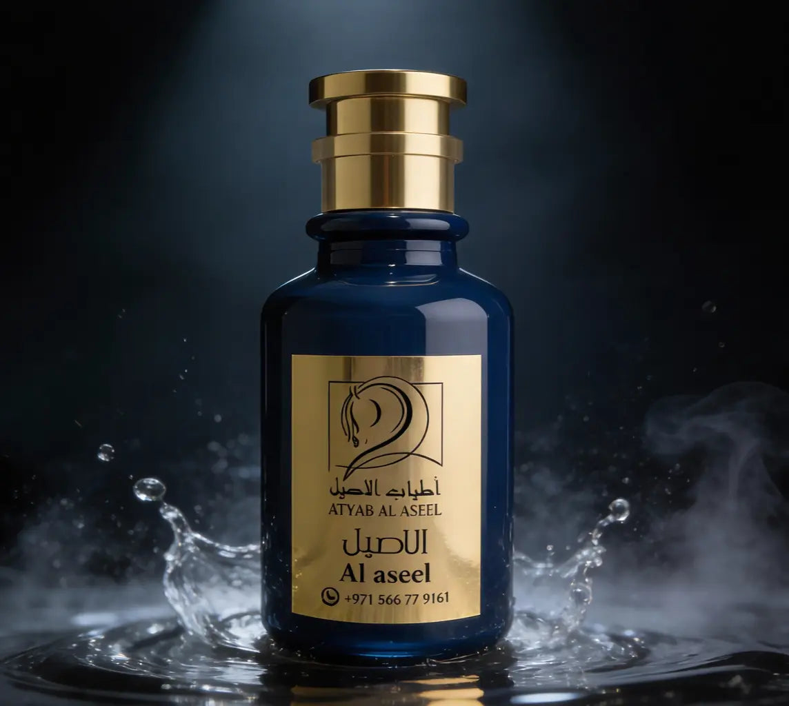 عطور رجالية فخمة - هيبة الحضور | أطياب الأصيل