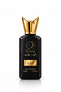 Al Diwan perfume
