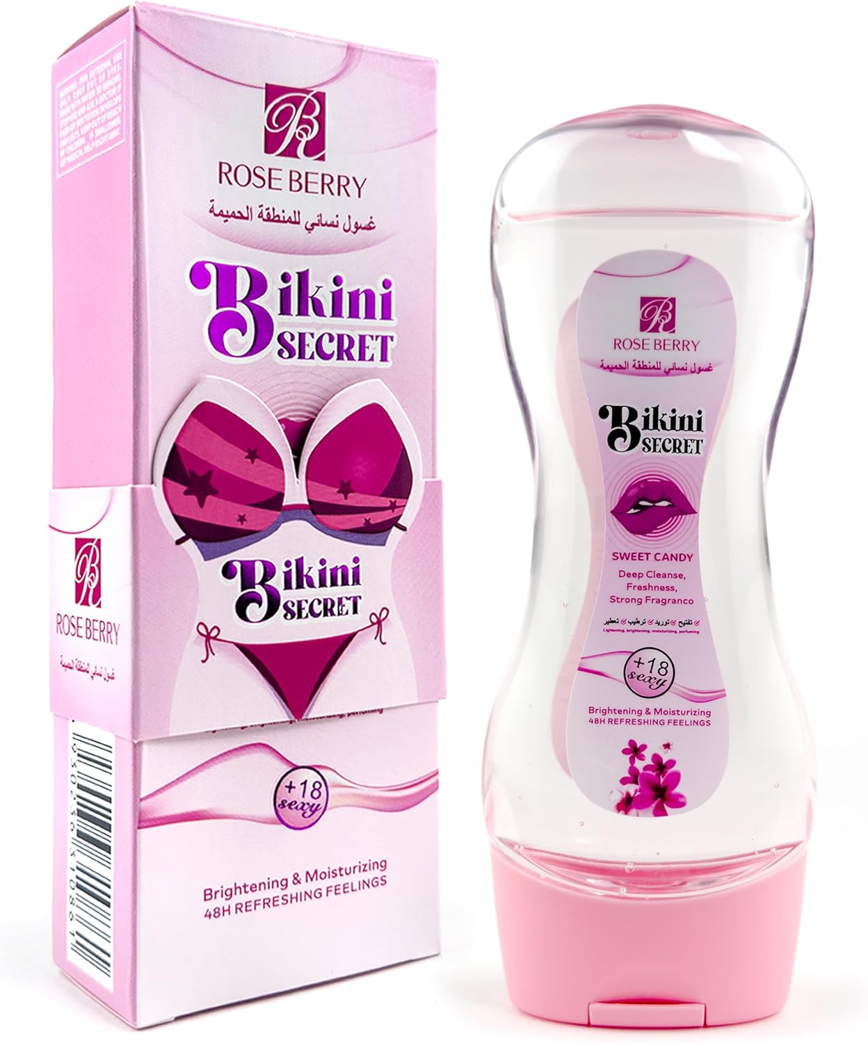 غسول روز بيري بيكيني سيكريت (Rose Berry Bikini Secret)