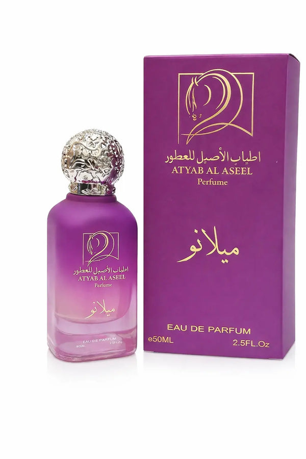 عطر ميلانو (50ml).. بصمة الأناقة العصرية في رذاذ فاخر