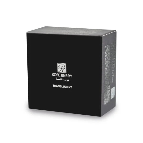 بودرة روج بيري السائبة والشفافة لتثبيت المكياج - متوفرة بـ 3 درجات - وزن 29 غرام