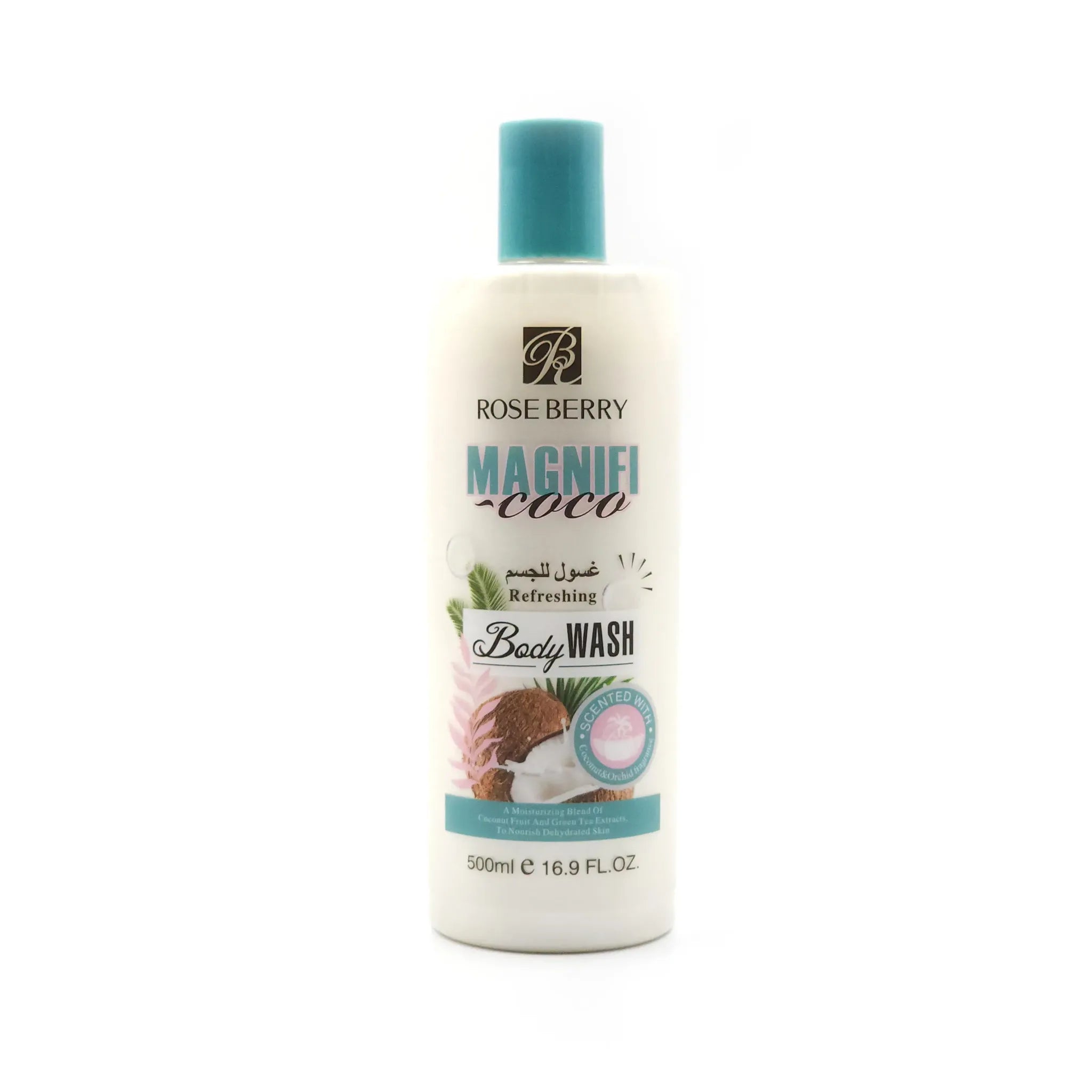 غسول للجسم برائحة جوز الهند ٥٠٠ مل