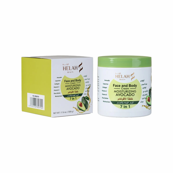 كريم مرطب للوجه والجسم هيلاه بيوتي 7 في 1 بالأفوكادو