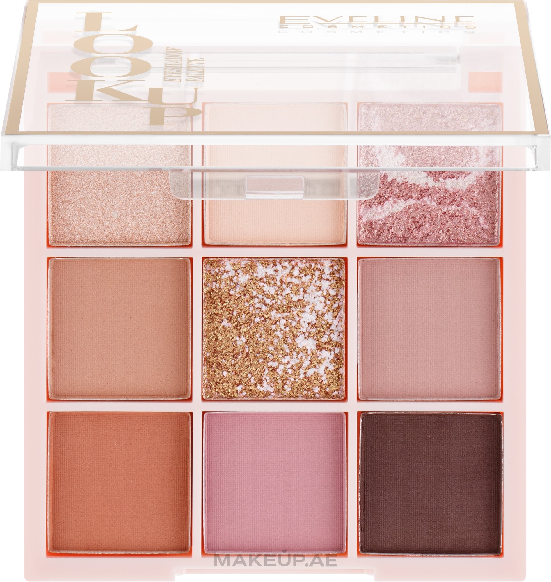 لوحة ظلال العيون