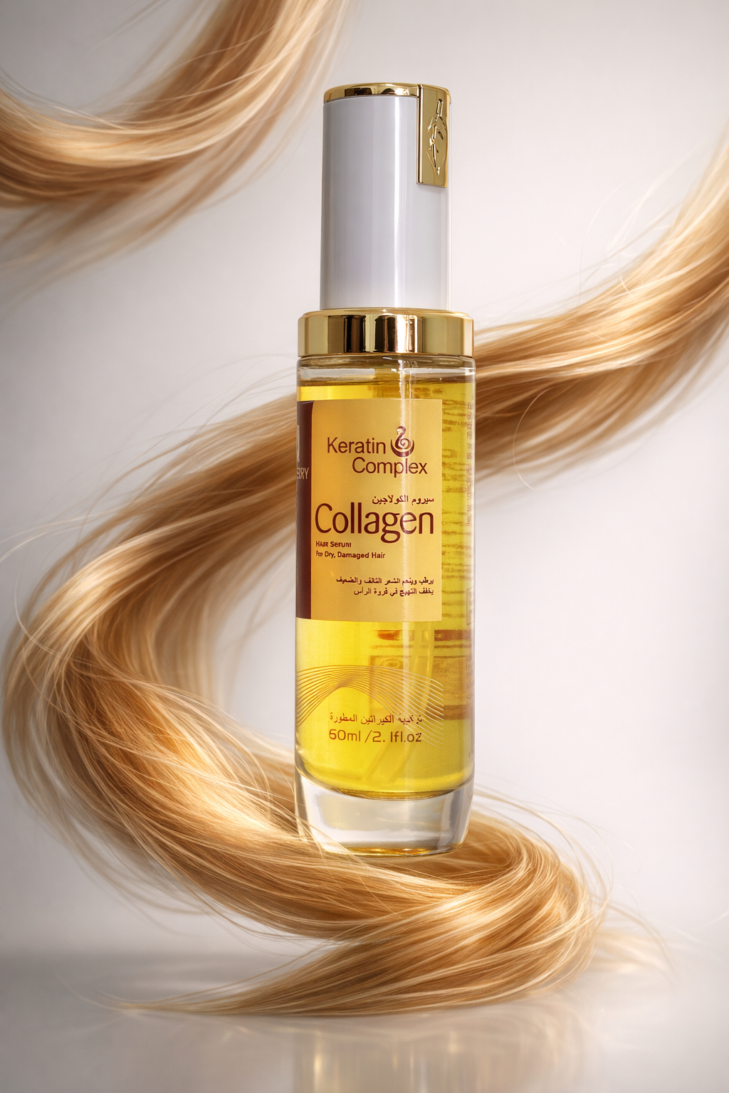 سيروم الكولاجين للشعر 100 مل