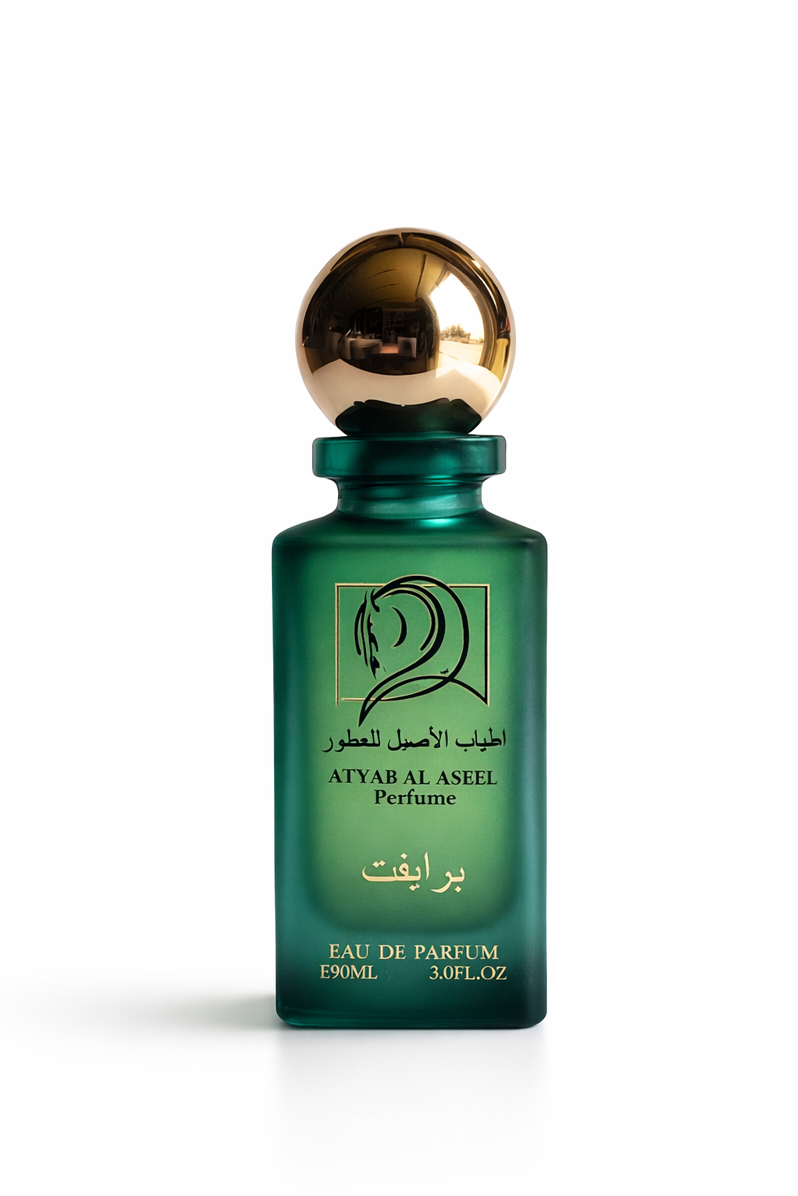 عطر برايفت - Private Perfume