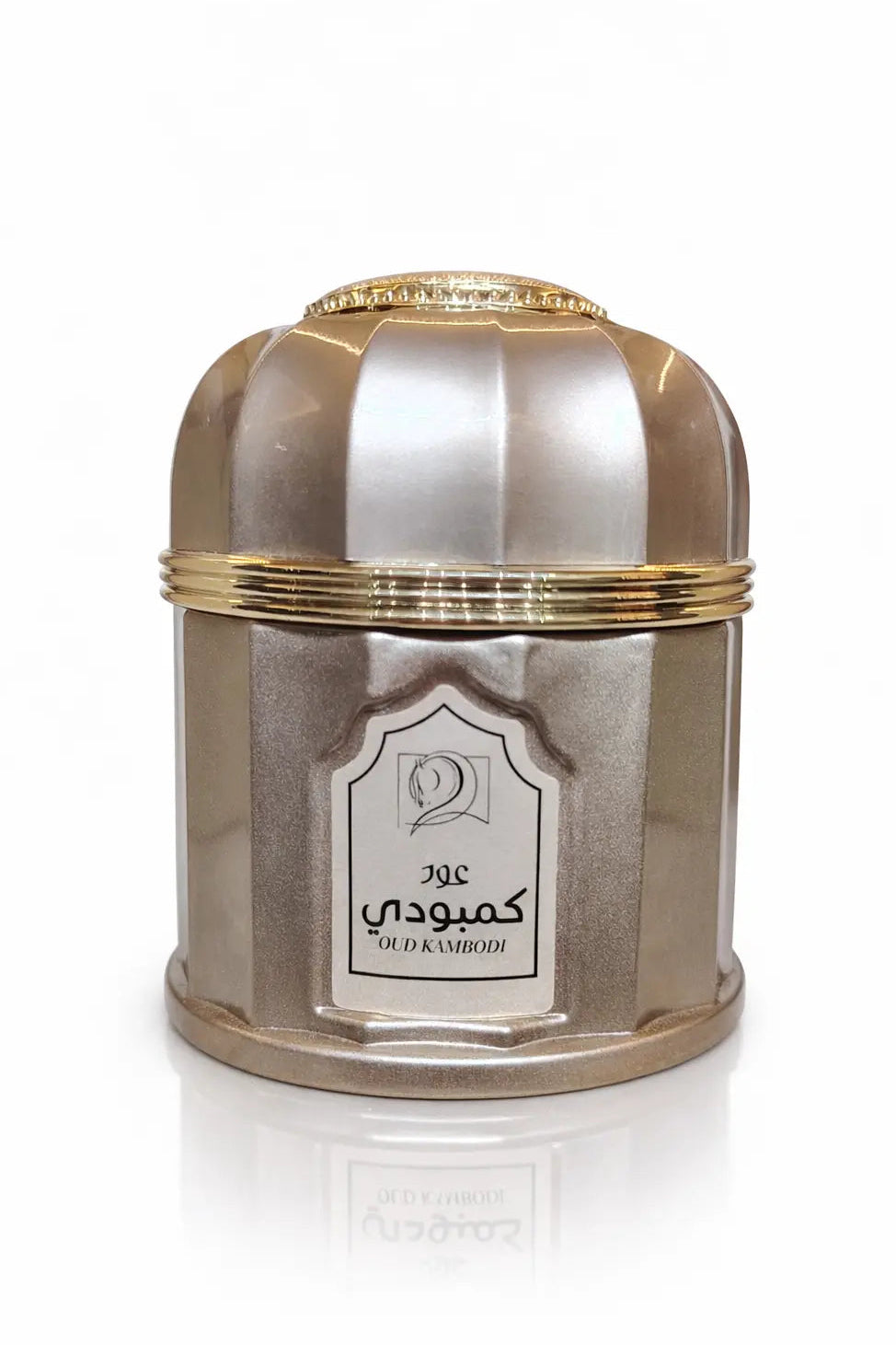 Cambodian Oud (Oud-102) - The authenticity of the past with a modern touch