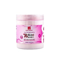 زبدة ترطيب وتفتيح المنطقة الحميمة (Bikini Secret Butter) 500 غ🌸✨