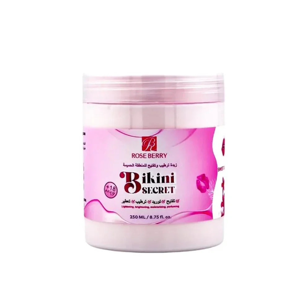 زبدة ترطيب وتفتيح المنطقة الحميمة (Bikini Secret Butter) 500 غ