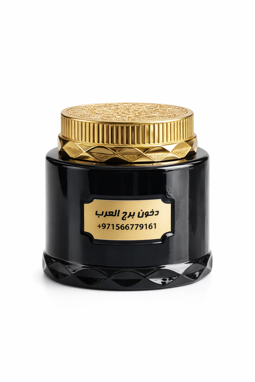 دخون برج العرب - عنوان الفخامة والرقيّ الإماراتي