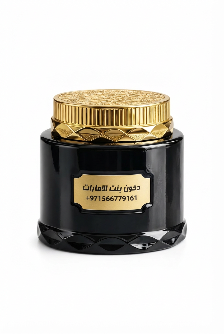 دخون بنت الإمارات - أصالة الروح وجاذبية الحضور