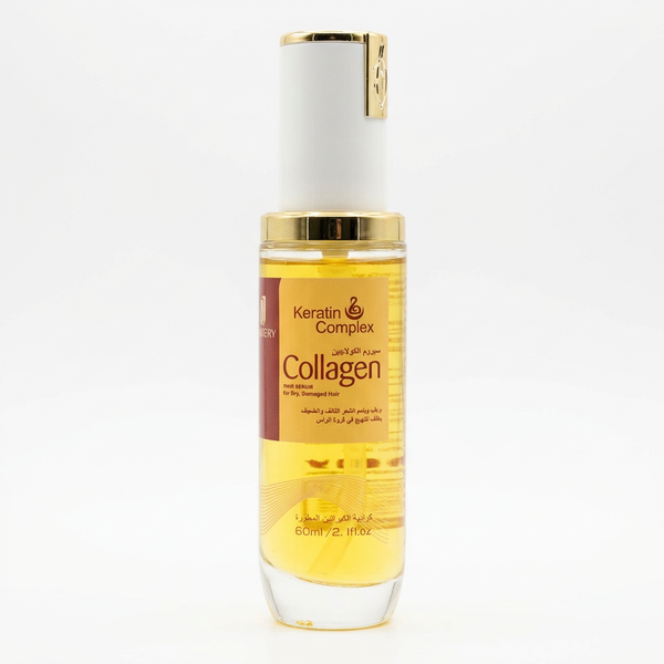 سيروم الكولاجين للشعر 100 مل