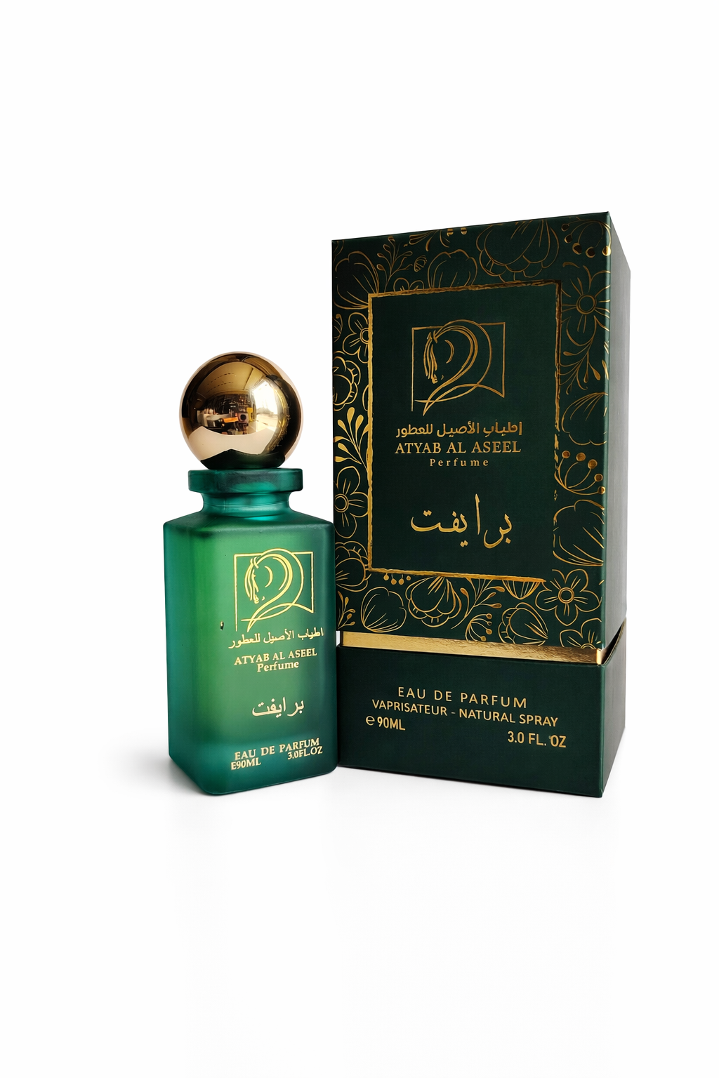 عطر برايفت - Private Perfume