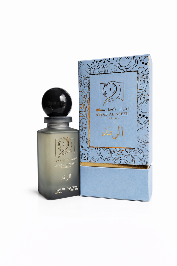 عطر الرند - Al Rand Perfume