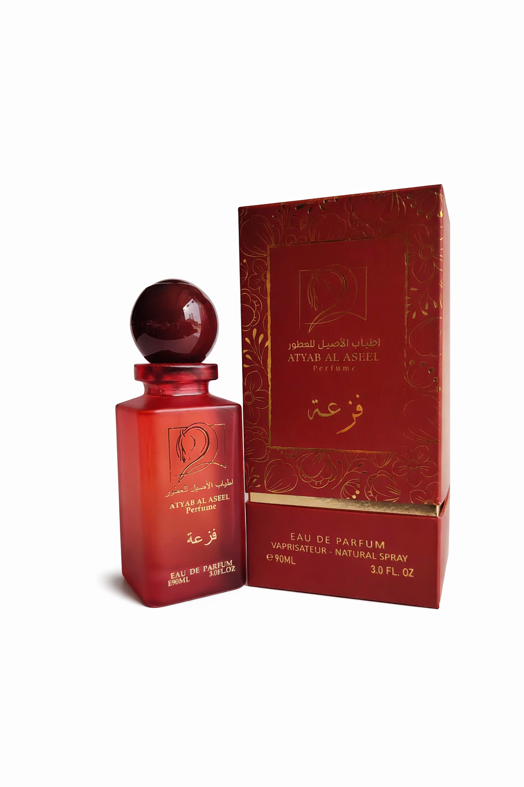 عطر فزعة - Fazah Perfume