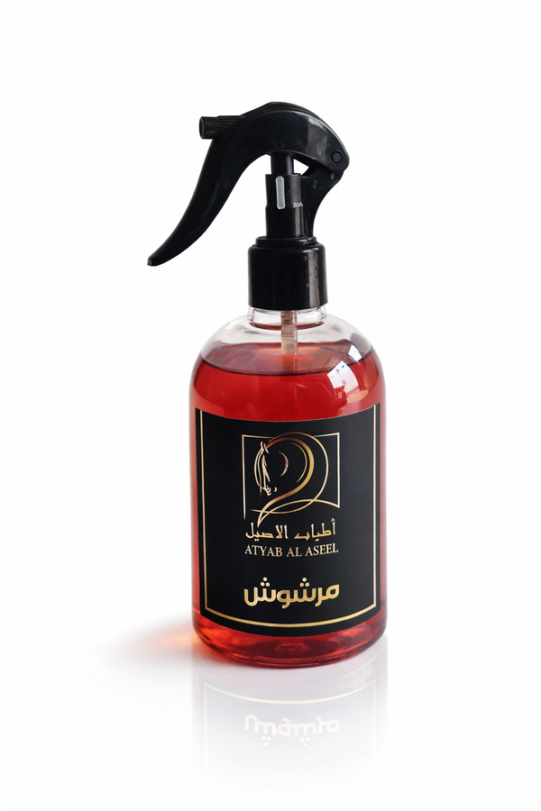 مرشوش أطياب الأصيل - عبق التراث بروح عصرية