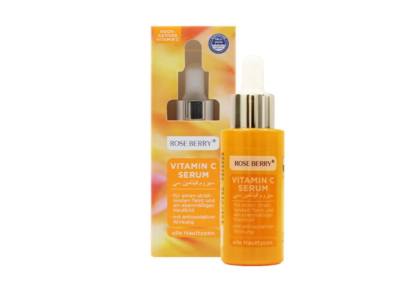 سيروم فيتامين سي ليمنحك وجهاً مشرقاً وحيوياً كل يوم 40 مل