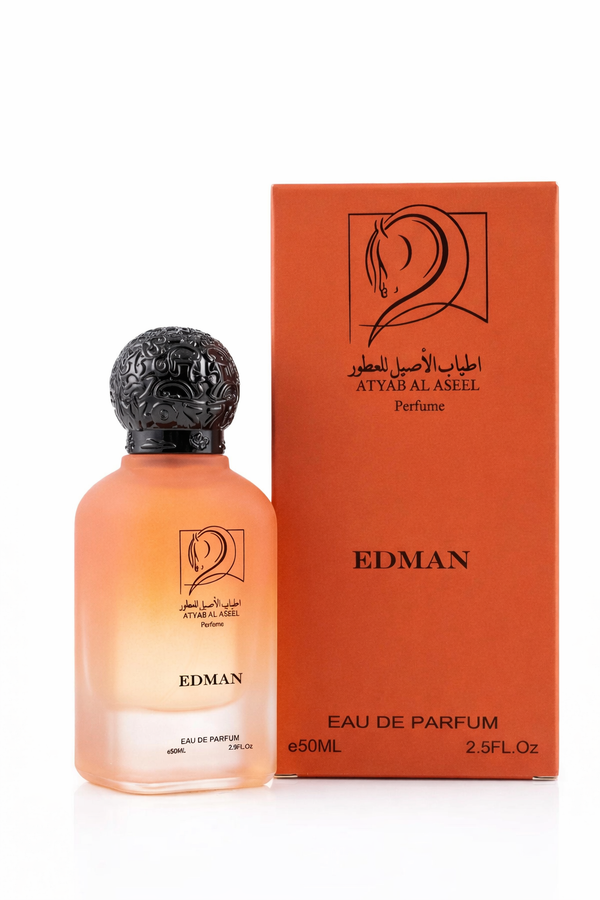 عطر إدمان (50ml)..جاذبية طاغية وحضورٌ لا يُنسى