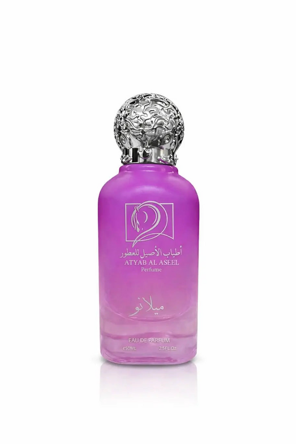 عطر ميلانو (50ml).. بصمة الأناقة العصرية في رذاذ فاخر