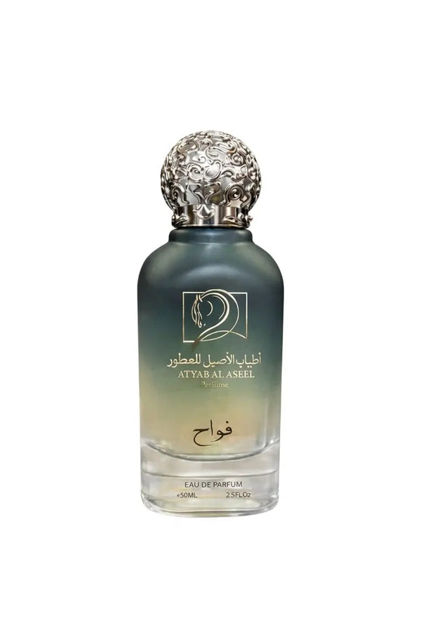 عطر فواح (50ml) .. عنفوان الحضور وسلطان الأثر